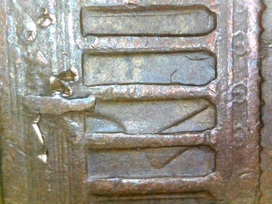 CRH,1994-D-LMC-Feeder-Finger-Marks-&-1968-D-LMC-Crazy-Die-Clash